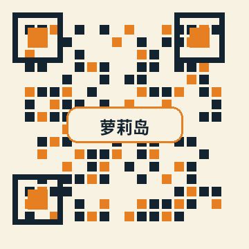 萝莉岛