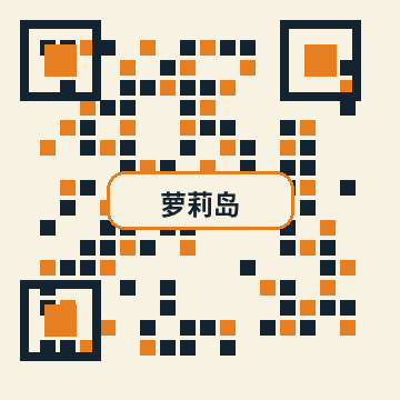 萝莉岛